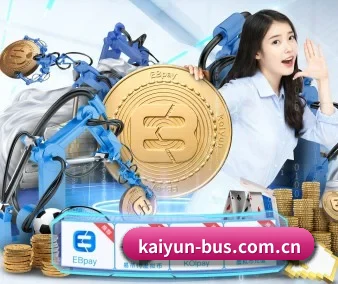技术升级